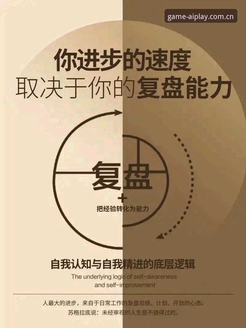 爱游戏专属礼遇常见问题 北京生死战G4的3个致命短板与破局方案——爱游戏平台深度复盘
